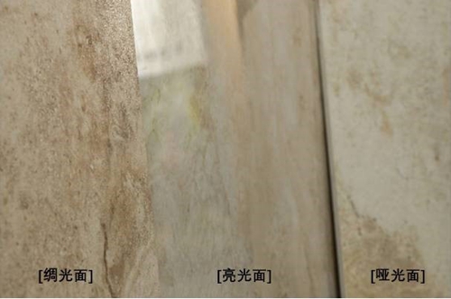 20170511160628254