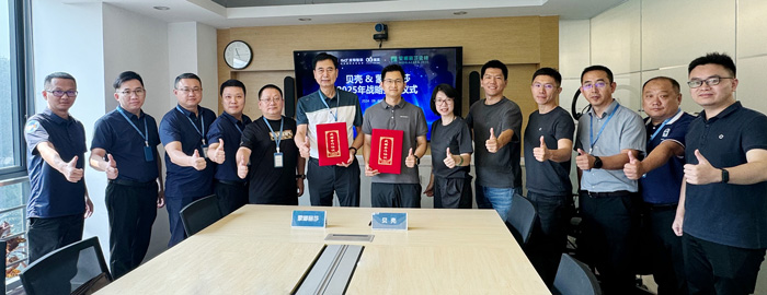 image_8ef4512e-387a-466b-b17f-8738855a4f4c MG游戏官网 - 首页