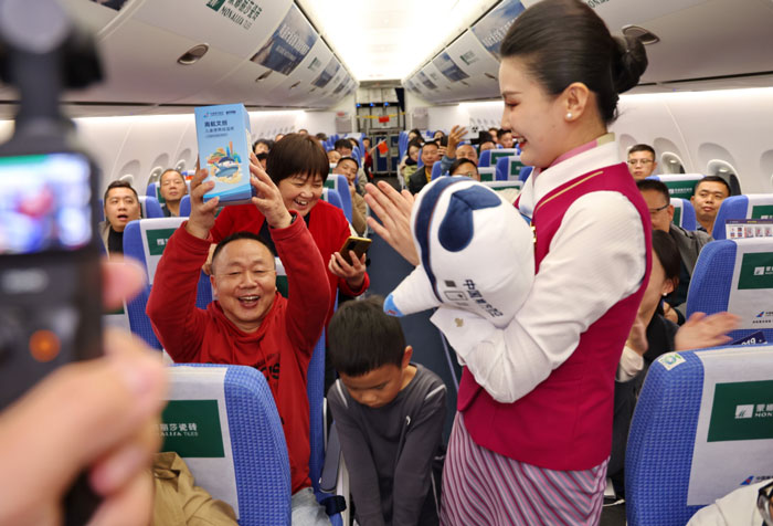 image_bb934e86-53f3-4ed9-8da7-2d959cd1b5a6 MG游戏官网 - 首页