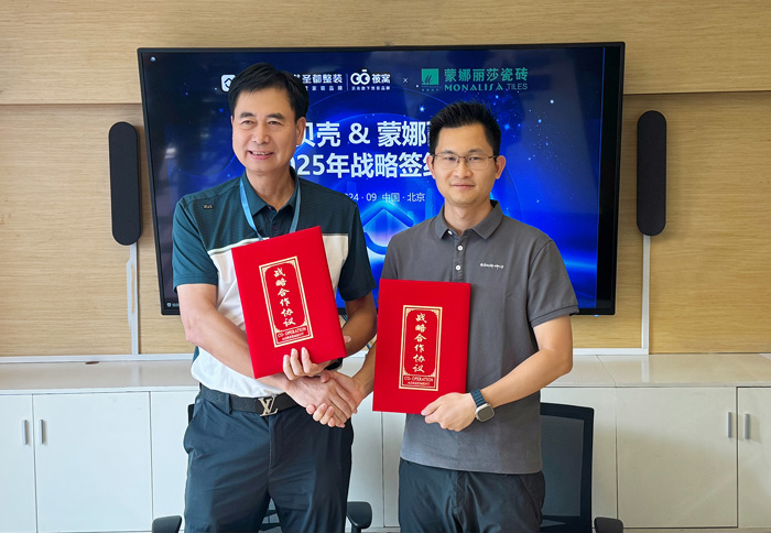 image_cfff50e6-c79c-4e55-bde0-71a5918bfdf7 MG游戏官网 - 首页